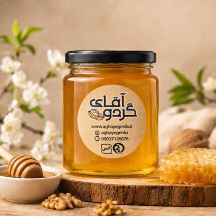 عسل درجه دو تویسرکان ( زنبوردار میر معینی )