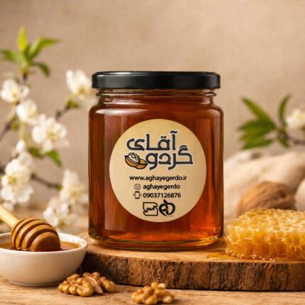 عسل ممتاز